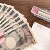 独身女性_老後資金
