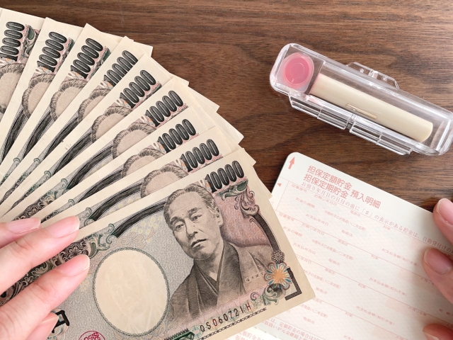 独身女性_老後資金